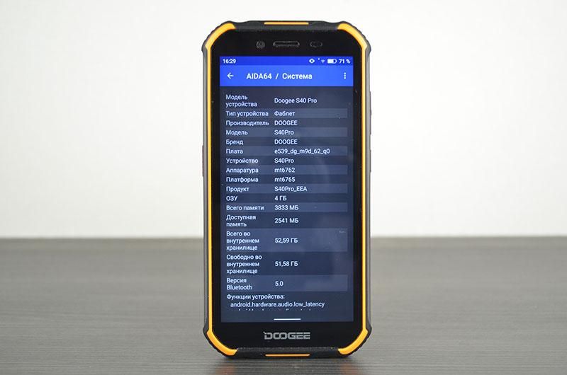 Протиударний телефон Doogee S40 PRO 4/64Gb 8 ядер IP68,69 NFC Android 10 Samung китайський телефон кращий ds40pro1 фото